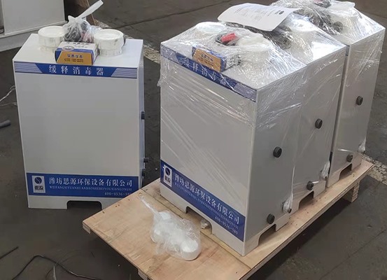 緩釋消毒器-安徽省績溪縣建材項目