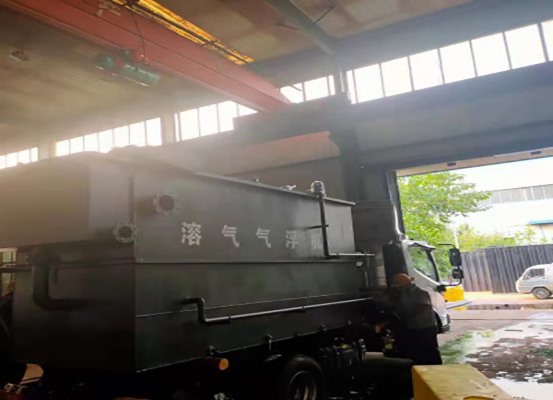 廠家直銷組合式氣浮機 污水處理設備溶氣氣浮機 生活污水處理設