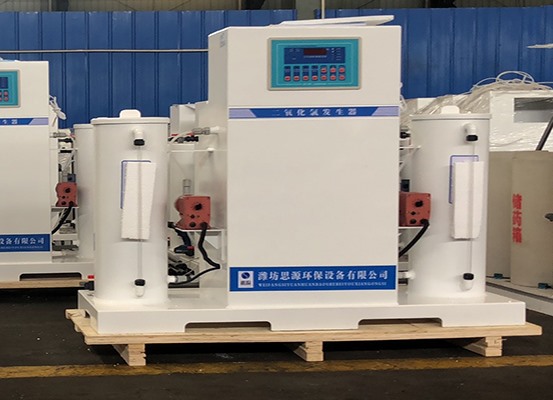 二氧化氯發生器-商丘