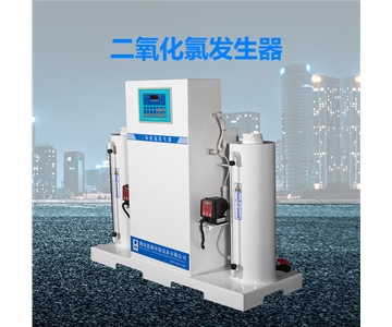 100g化學二氧化氯發生器