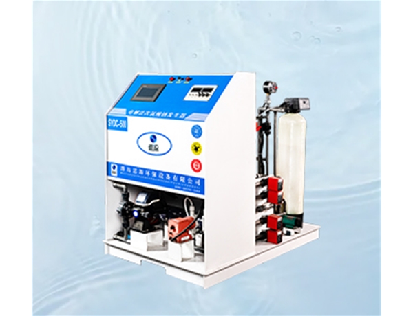 次氯酸鈉發生器-簡易自動型50g