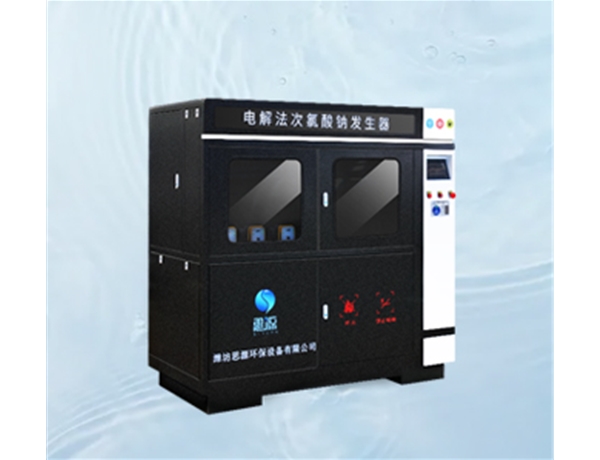 5000克電解法次氯酸鈉發生器